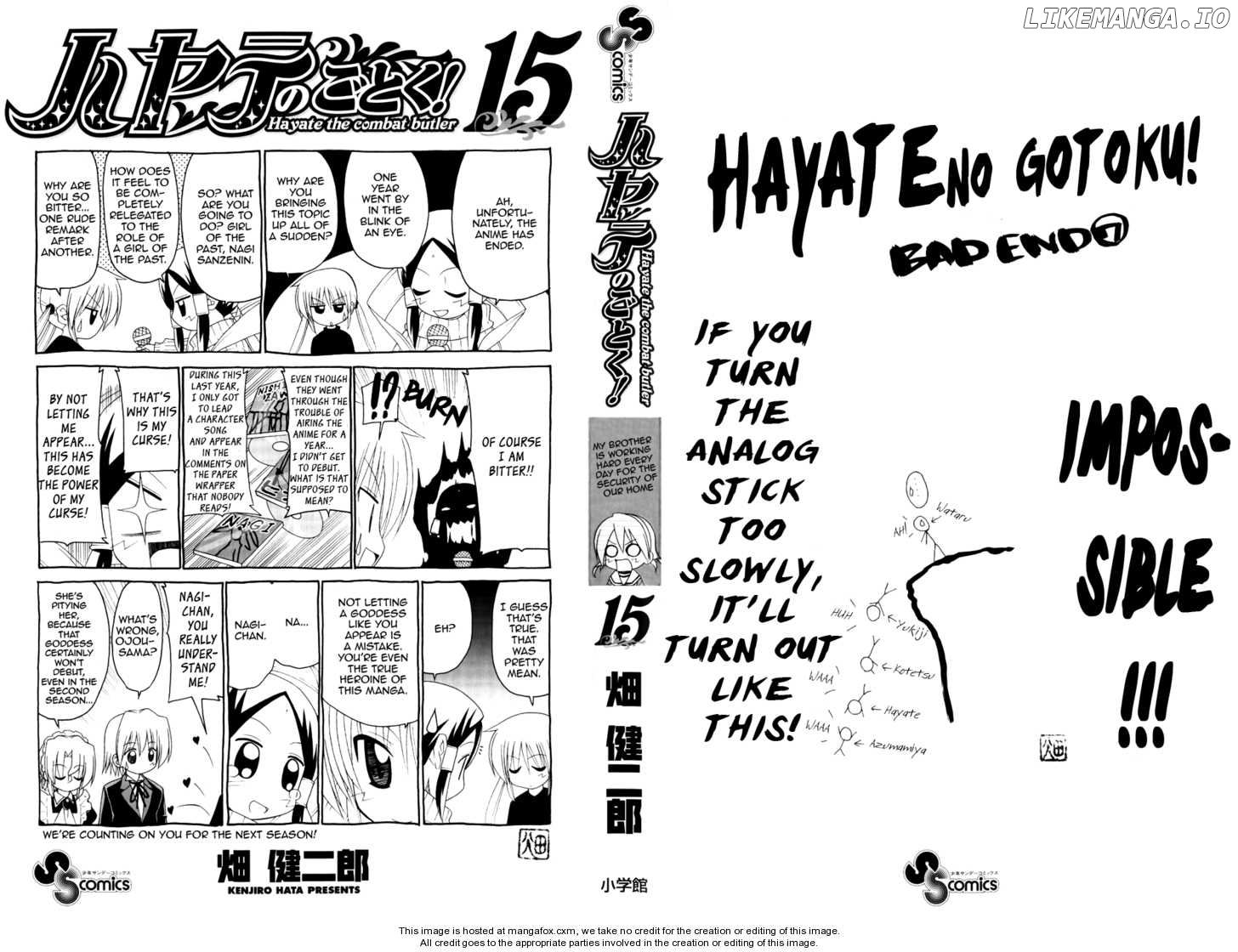 Hayate no Gotoku! chapter 152 - page 2