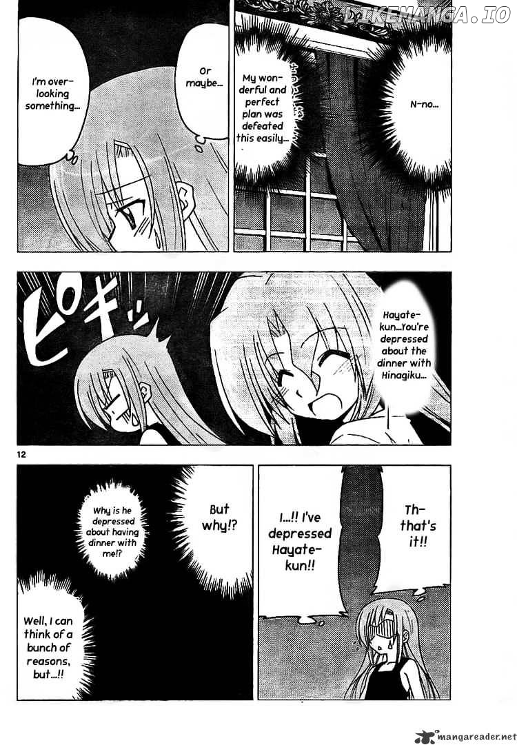 Hayate no Gotoku! chapter 238 - page 12