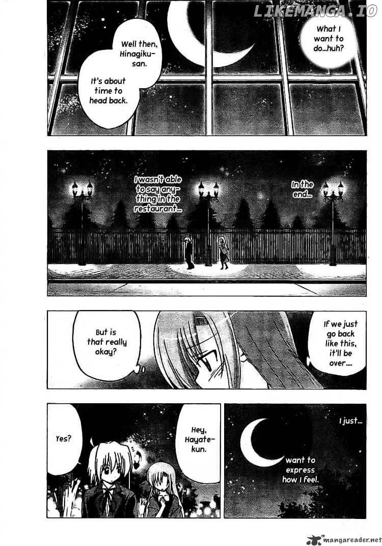 Hayate no Gotoku! chapter 238 - page 15
