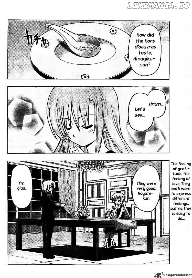 Hayate no Gotoku! chapter 238 - page 2