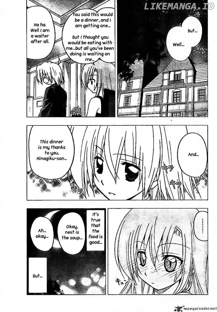Hayate no Gotoku! chapter 238 - page 3