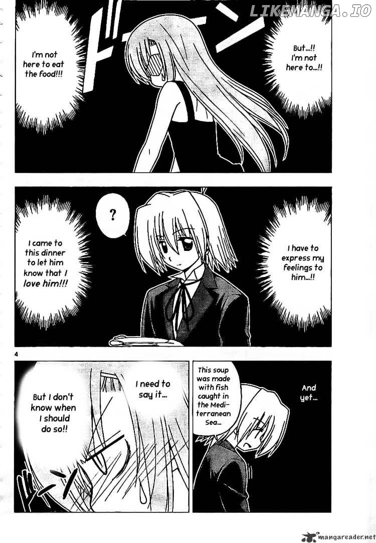 Hayate no Gotoku! chapter 238 - page 4