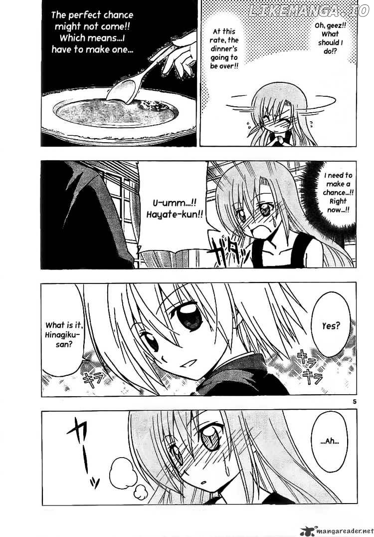 Hayate no Gotoku! chapter 238 - page 5