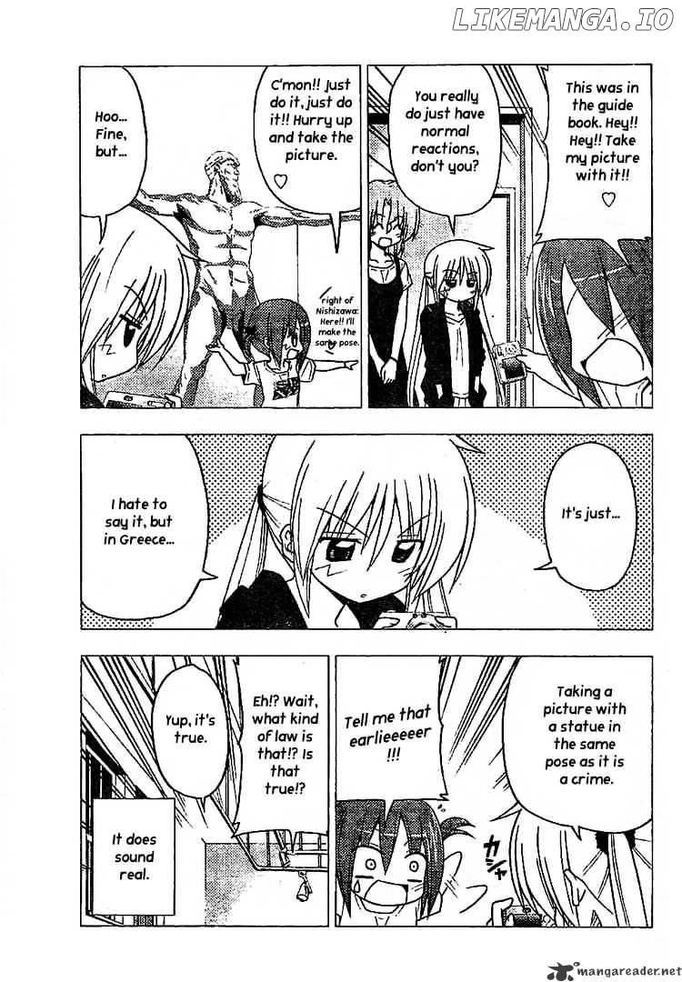 Hayate no Gotoku! chapter 238 - page 7