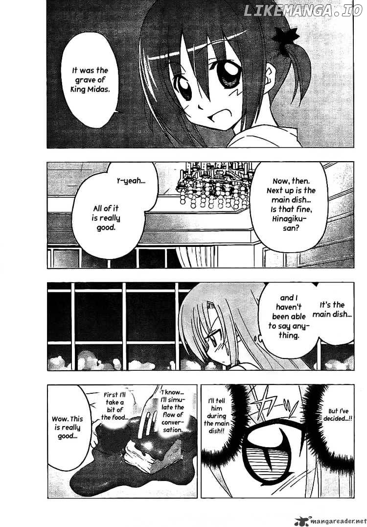 Hayate no Gotoku! chapter 238 - page 9