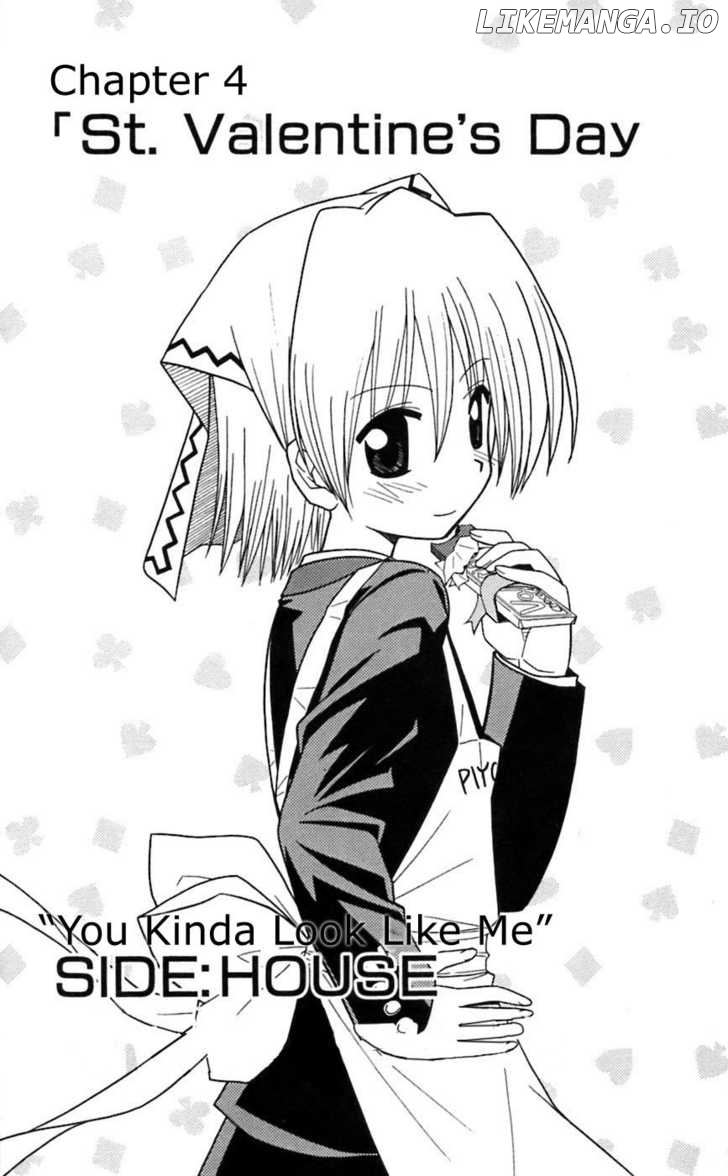 Hayate no Gotoku! chapter 67 - page 2