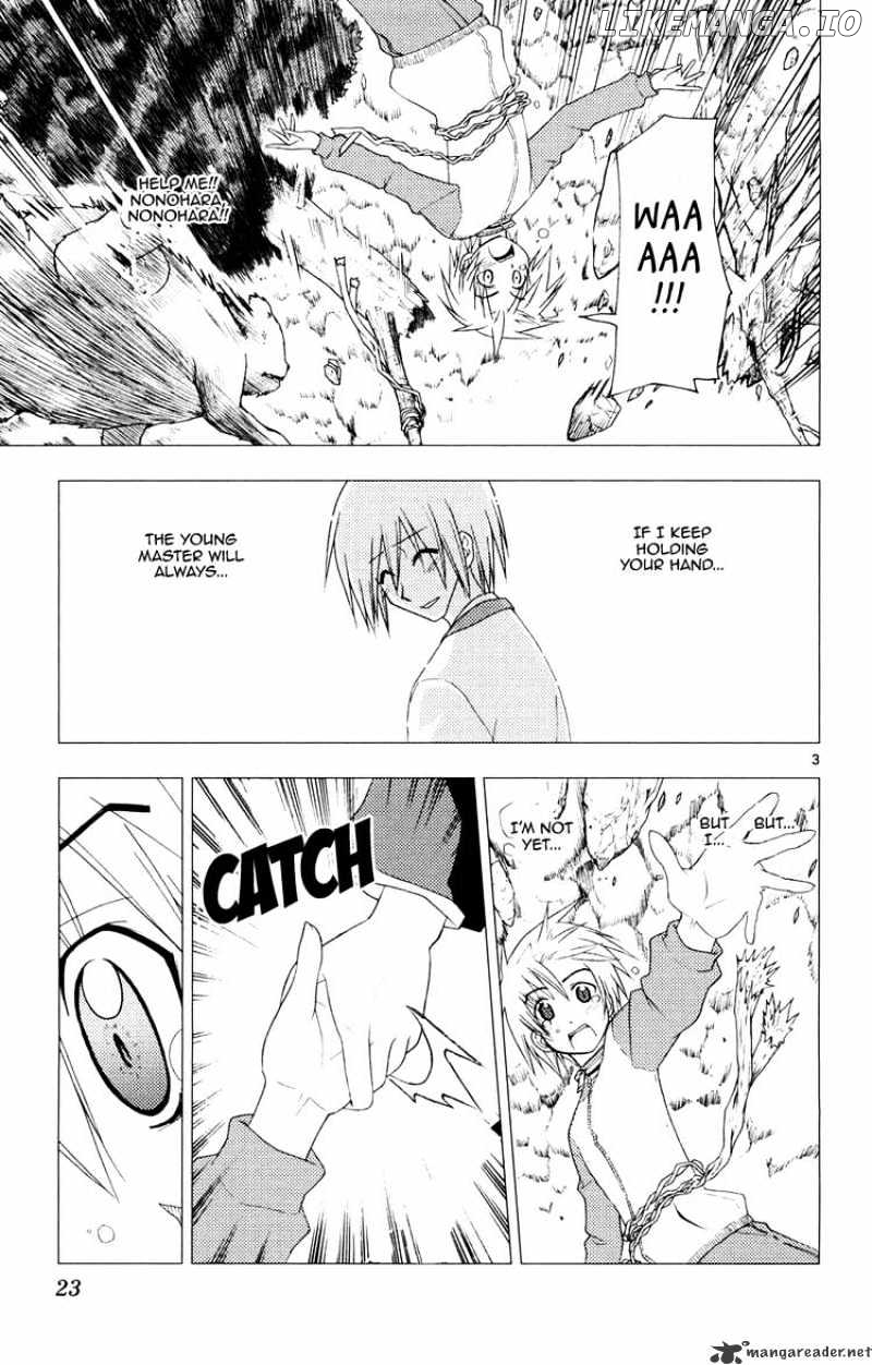 Hayate no Gotoku! chapter 153 - page 3