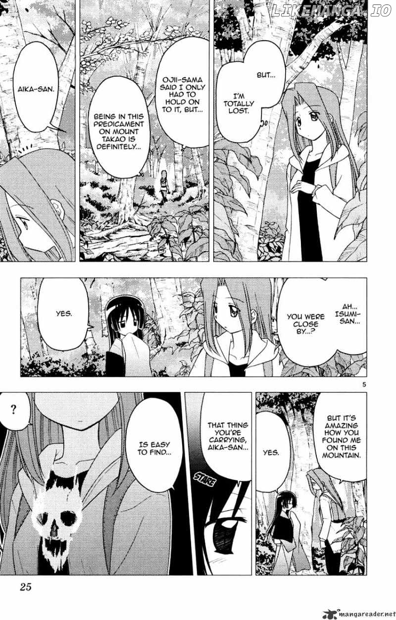 Hayate no Gotoku! chapter 153 - page 5