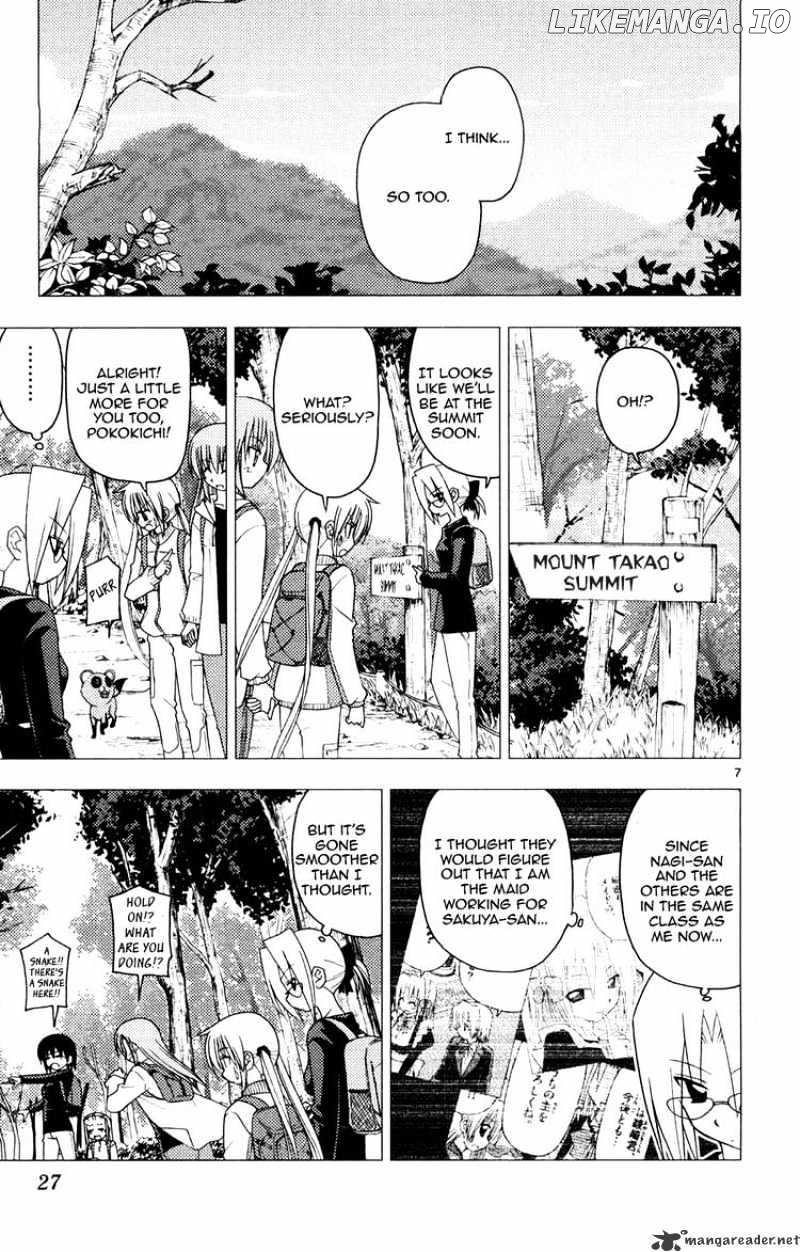 Hayate no Gotoku! chapter 153 - page 7