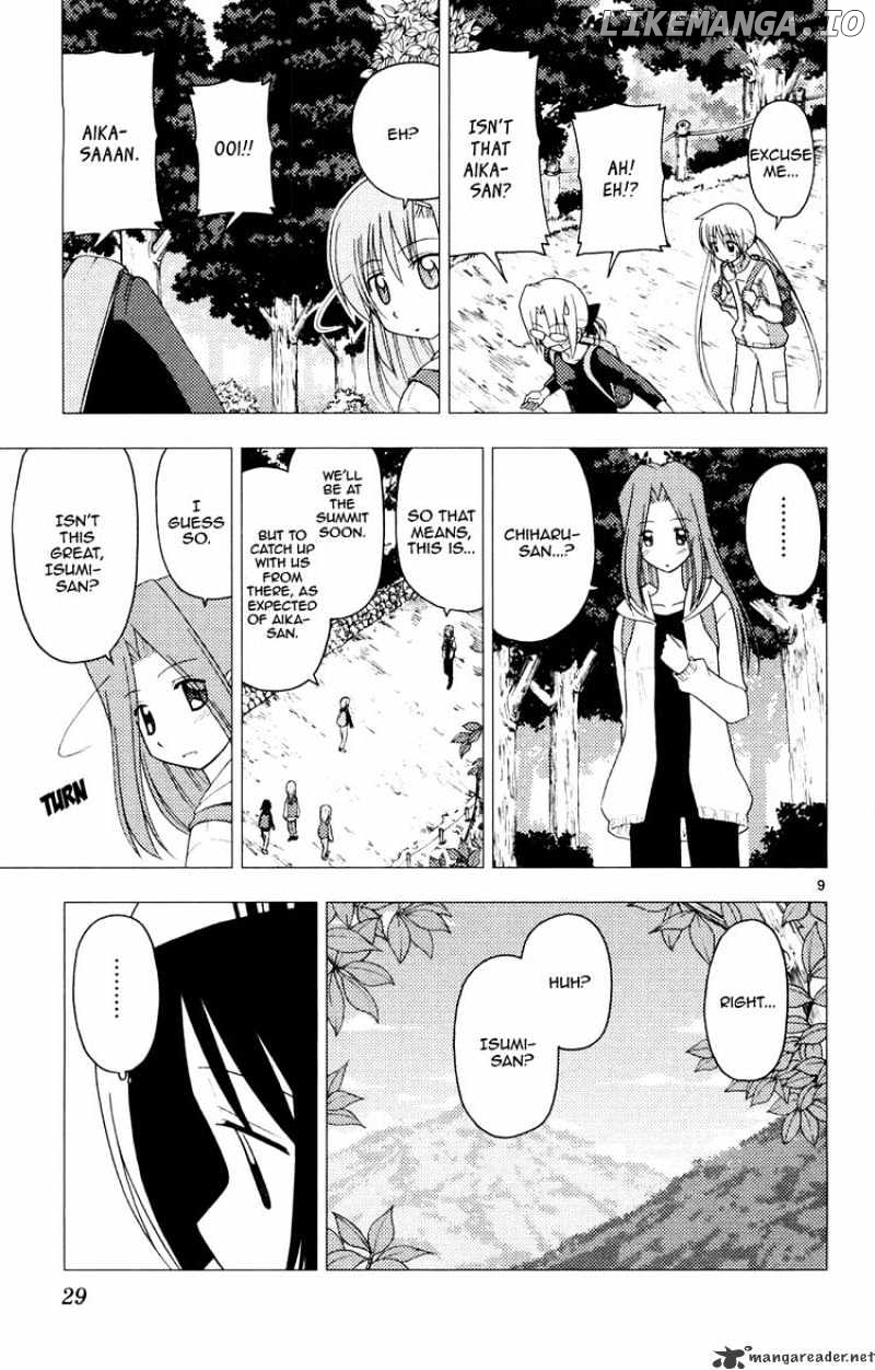 Hayate no Gotoku! chapter 153 - page 9
