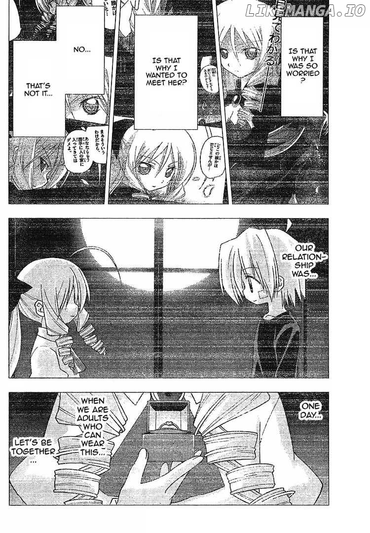 Hayate no Gotoku! chapter 239 - page 10