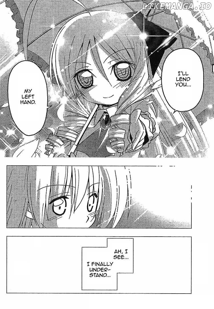 Hayate no Gotoku! chapter 239 - page 12