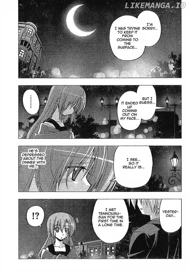 Hayate no Gotoku! chapter 239 - page 3