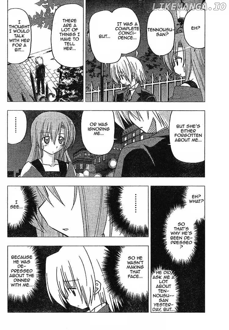 Hayate no Gotoku! chapter 239 - page 4
