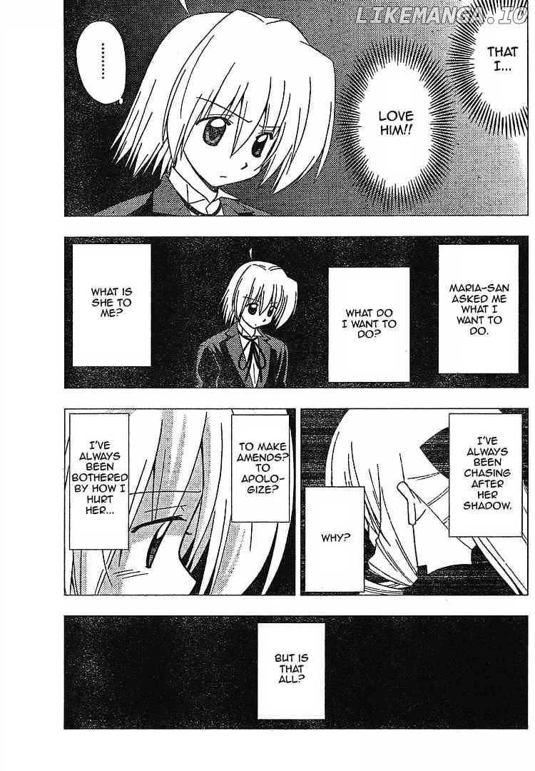 Hayate no Gotoku! chapter 239 - page 9
