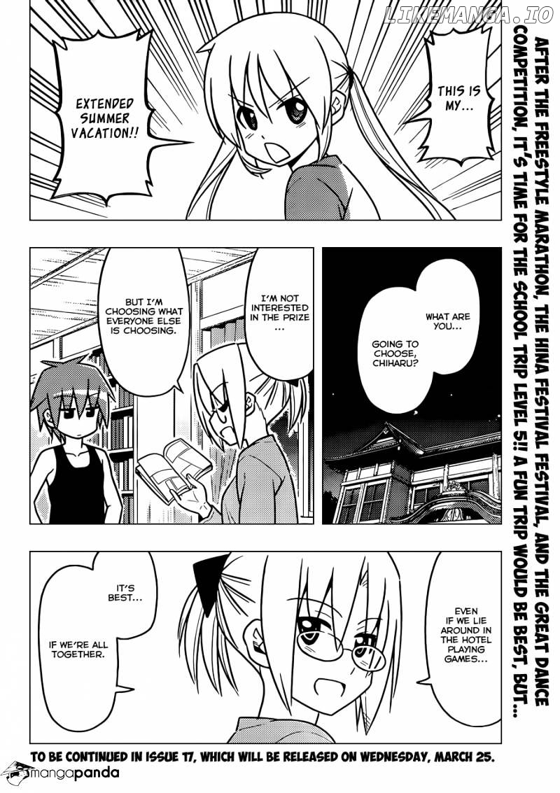 Hayate no Gotoku! chapter 485 - page 17