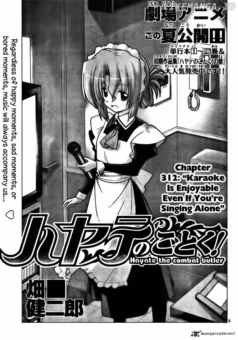 Hayate no Gotoku! chapter 312 - page 3
