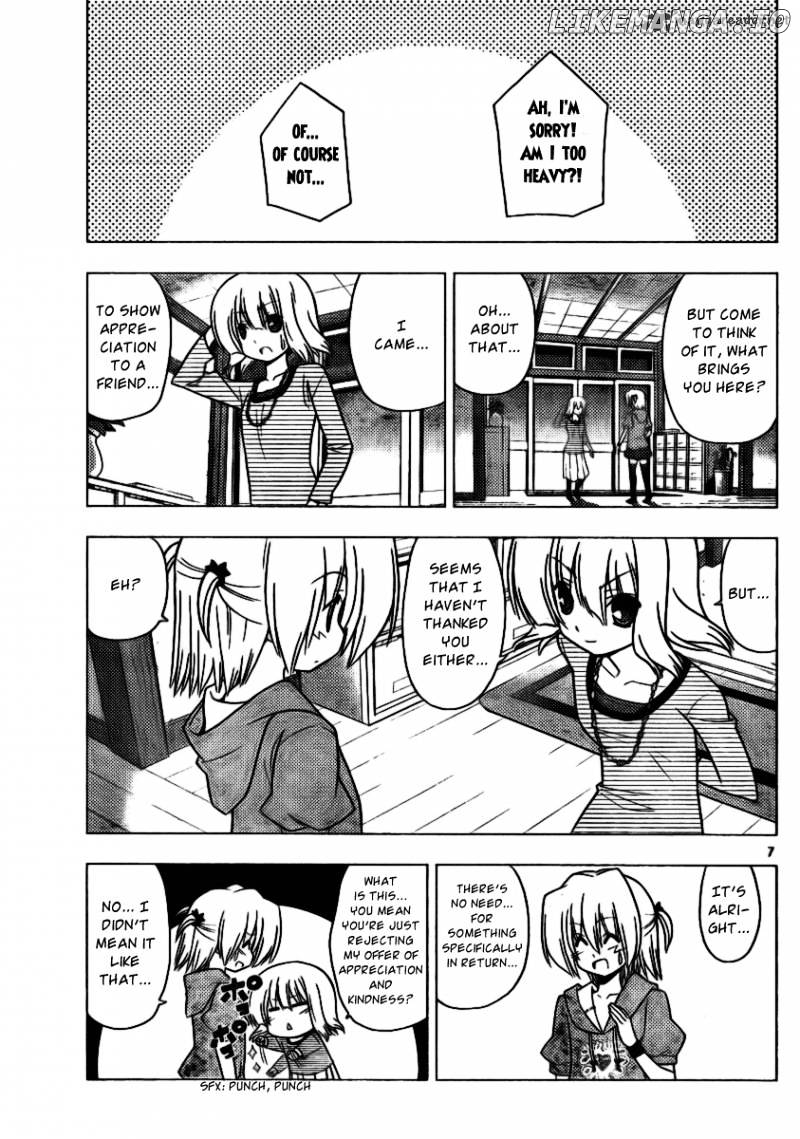 Hayate no Gotoku! chapter 312 - page 7