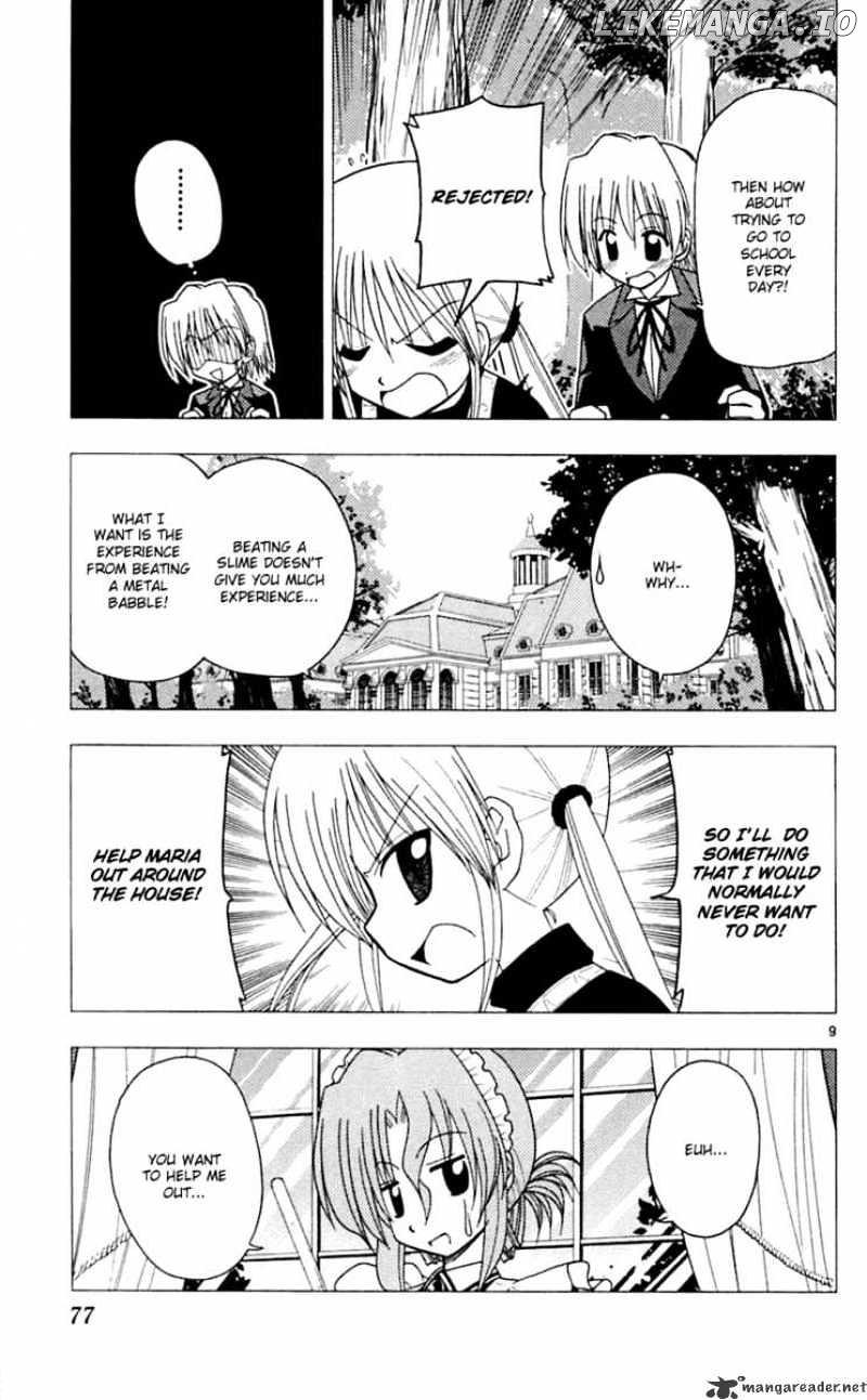 Hayate no Gotoku! chapter 68 - page 10