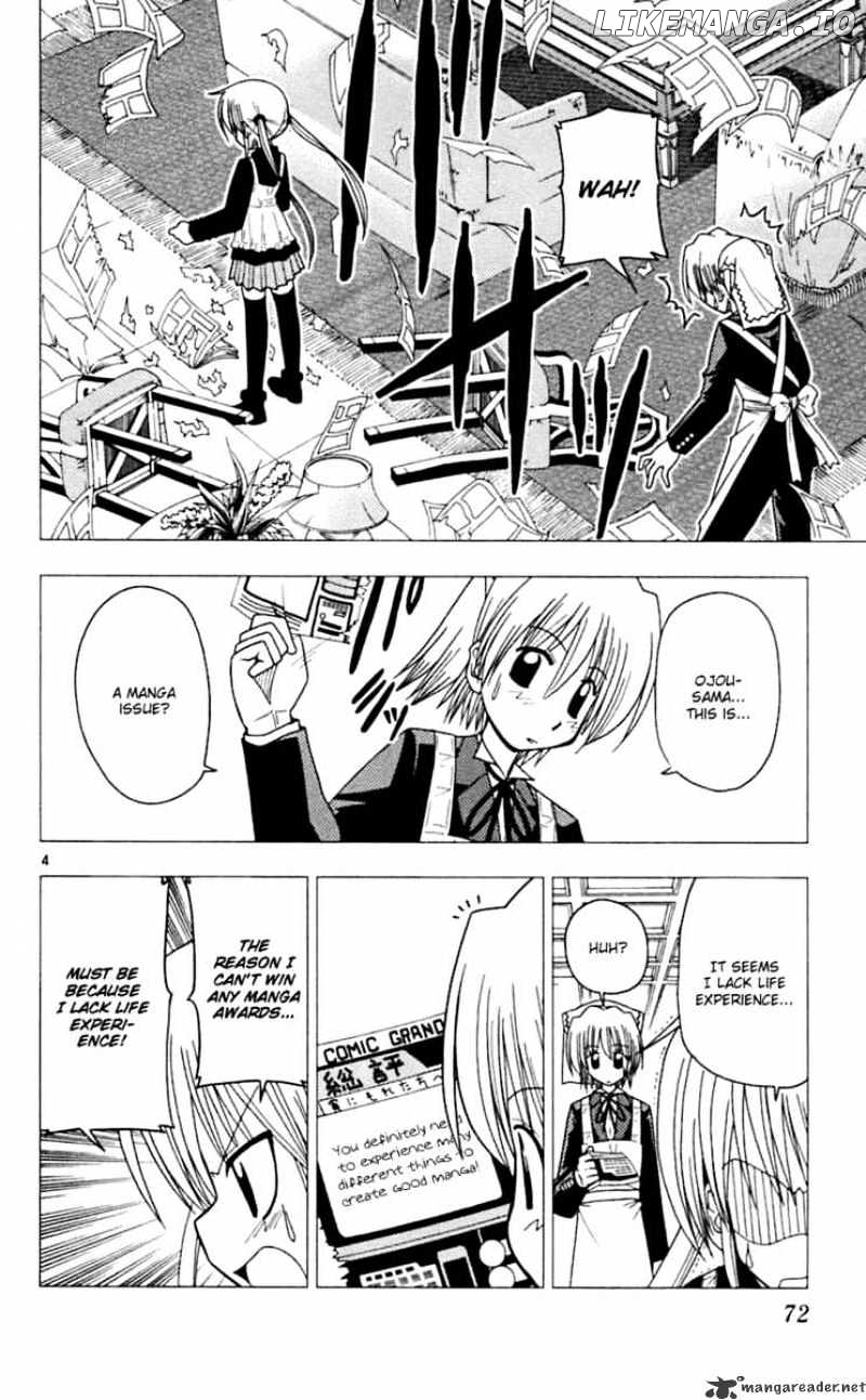 Hayate no Gotoku! chapter 68 - page 5