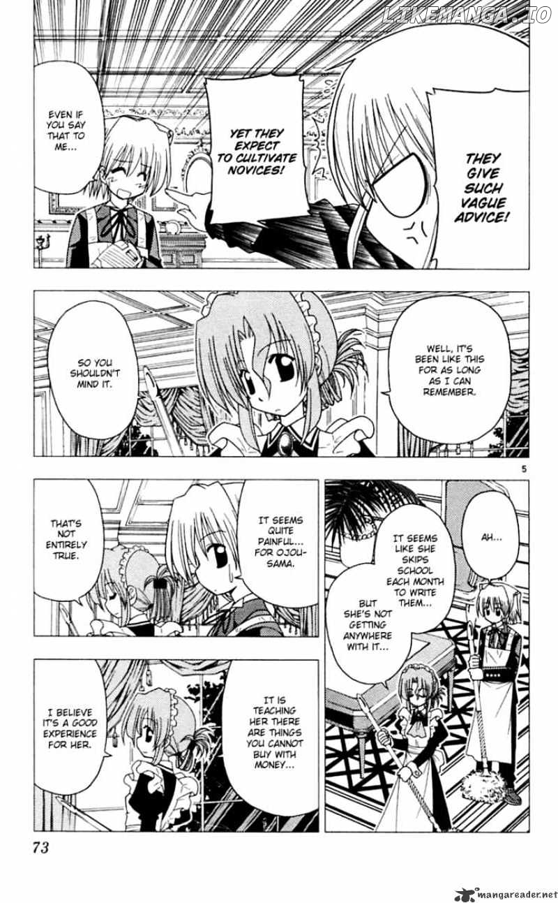 Hayate no Gotoku! chapter 68 - page 6