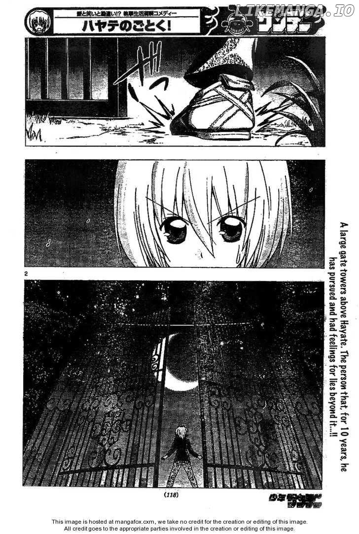 Hayate no Gotoku! chapter 240 - page 2