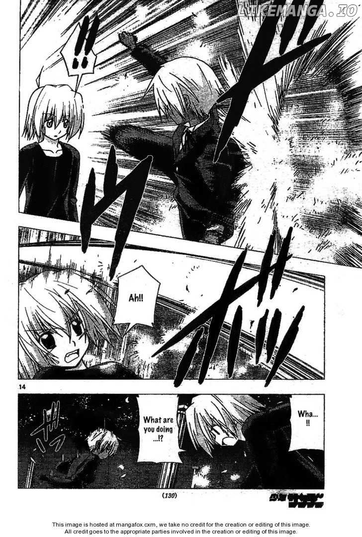 Hayate no Gotoku! chapter 240 - page 14