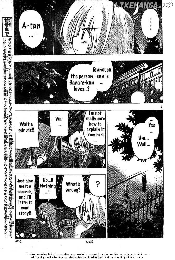 Hayate no Gotoku! chapter 240 - page 3