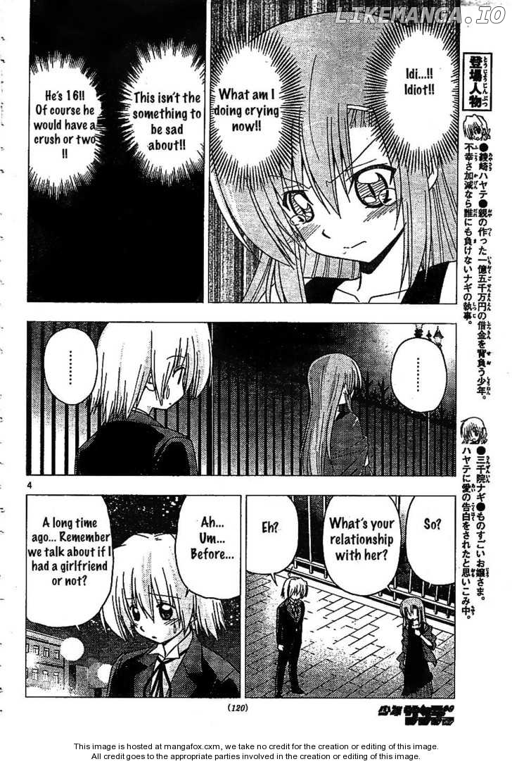 Hayate no Gotoku! chapter 240 - page 4