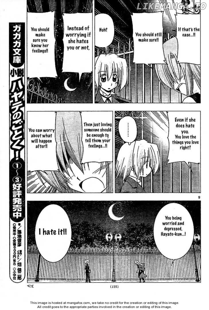 Hayate no Gotoku! chapter 240 - page 9