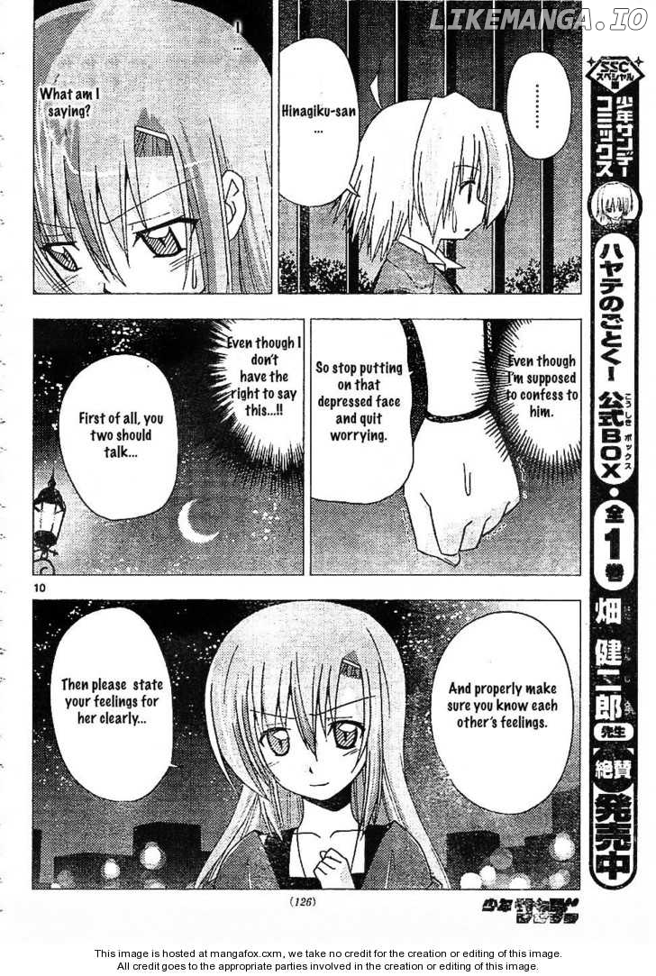 Hayate no Gotoku! chapter 240 - page 10