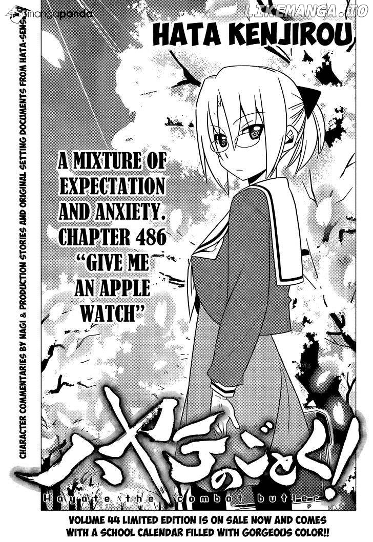 Hayate no Gotoku! chapter 486 - page 2