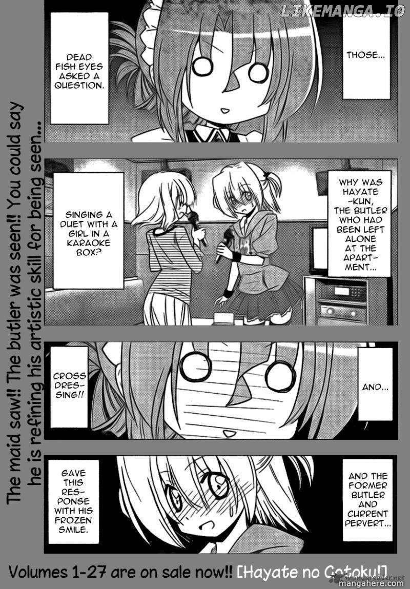 Hayate no Gotoku! chapter 313 - page 1