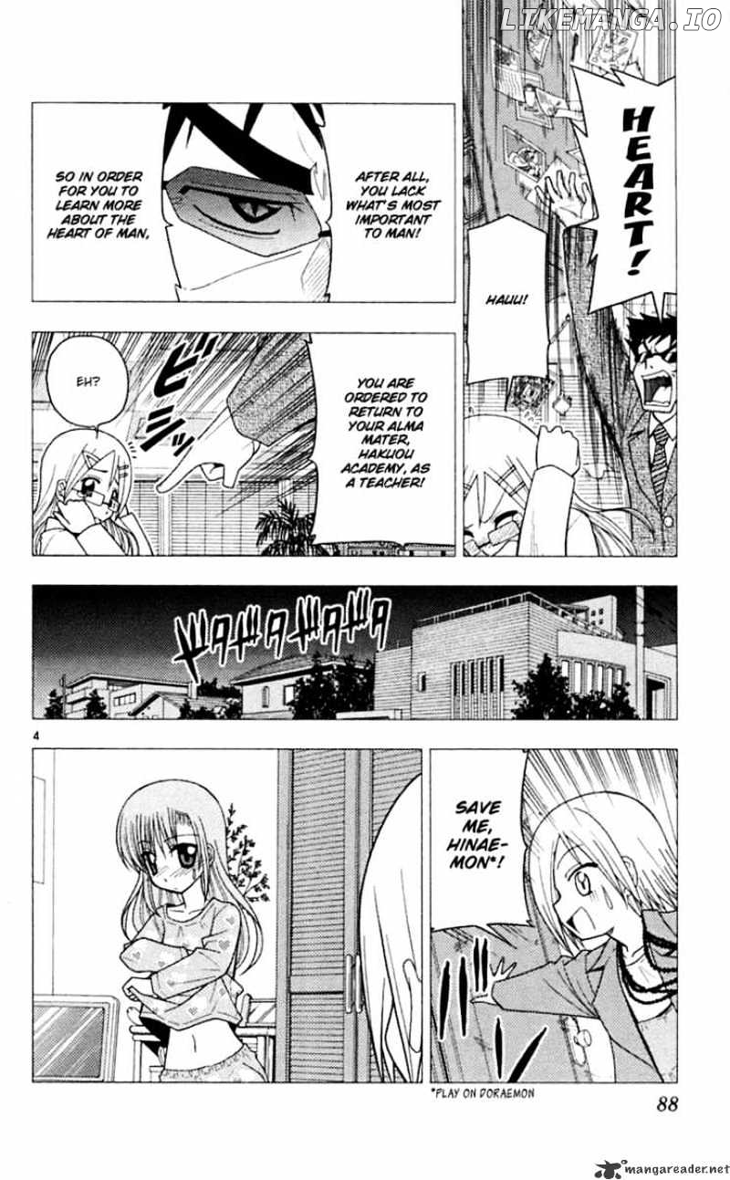 Hayate no Gotoku! chapter 69 - page 5