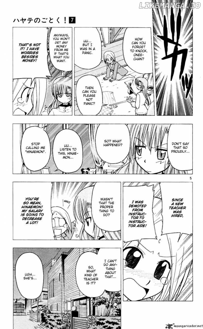 Hayate no Gotoku! chapter 69 - page 6