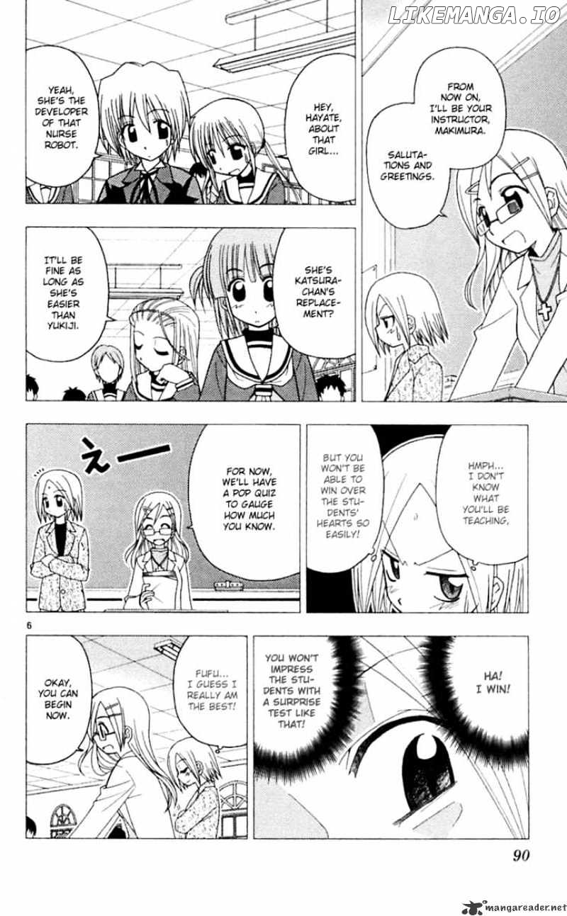 Hayate no Gotoku! chapter 69 - page 7