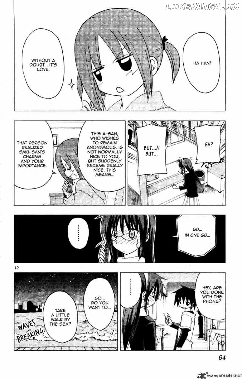 Hayate no Gotoku! chapter 155 - page 12