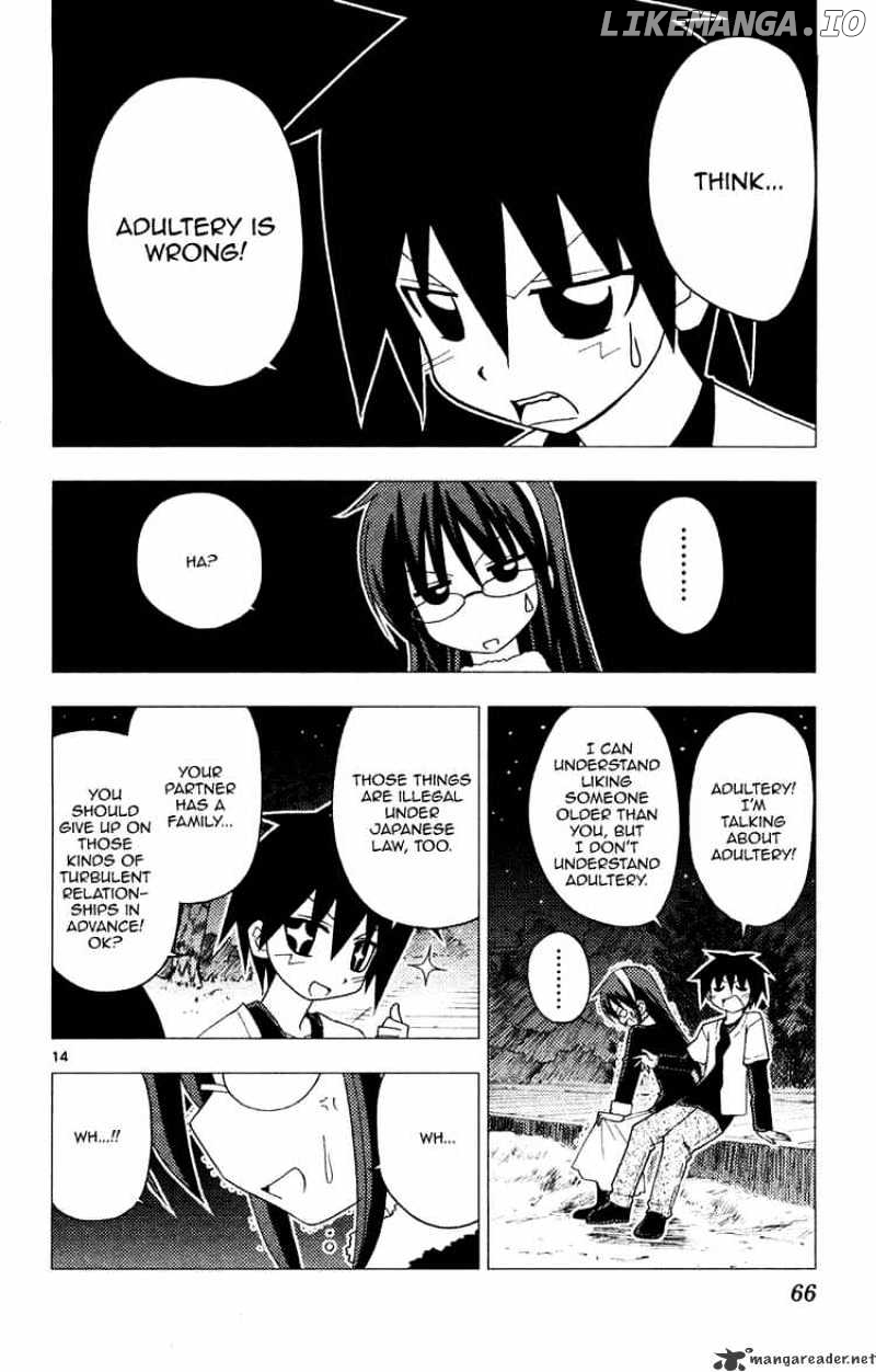 Hayate no Gotoku! chapter 155 - page 14