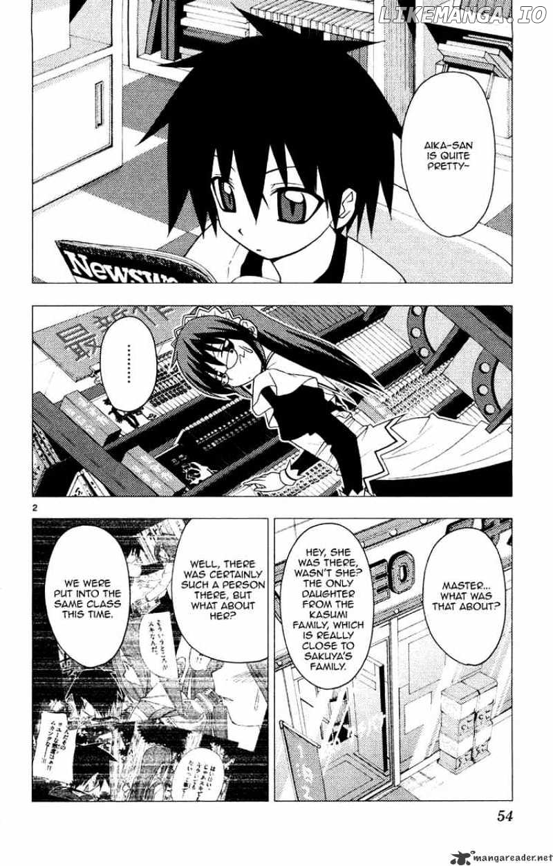 Hayate no Gotoku! chapter 155 - page 2