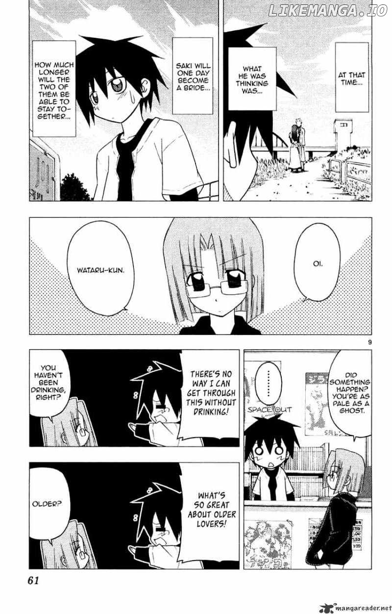 Hayate no Gotoku! chapter 155 - page 9
