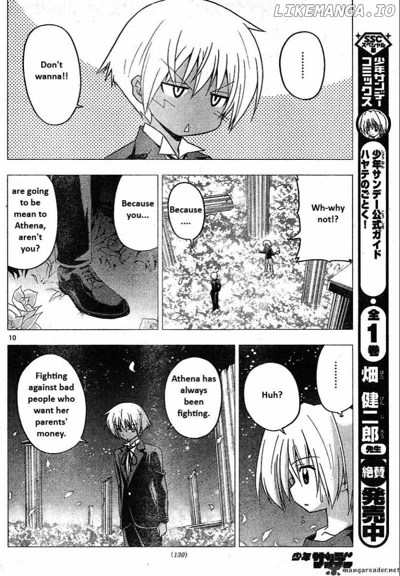 Hayate no Gotoku! chapter 241 - page 10