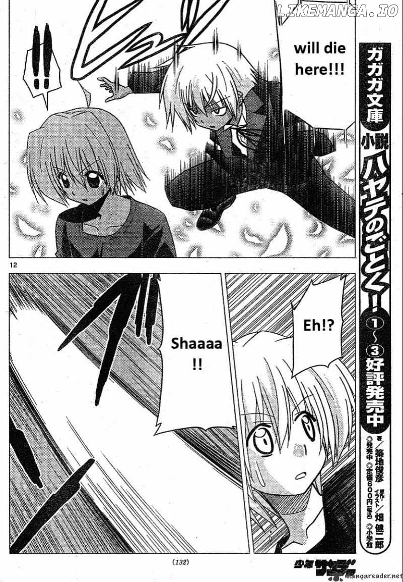 Hayate no Gotoku! chapter 241 - page 12