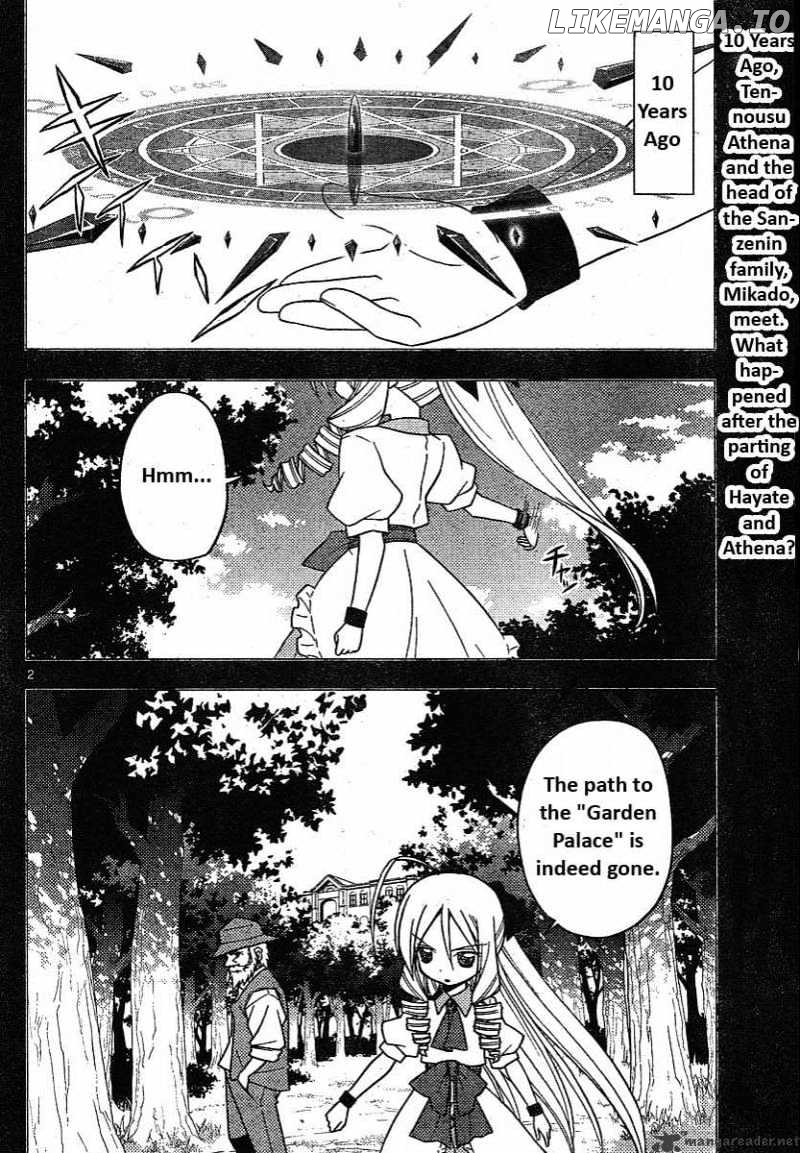 Hayate no Gotoku! chapter 241 - page 2