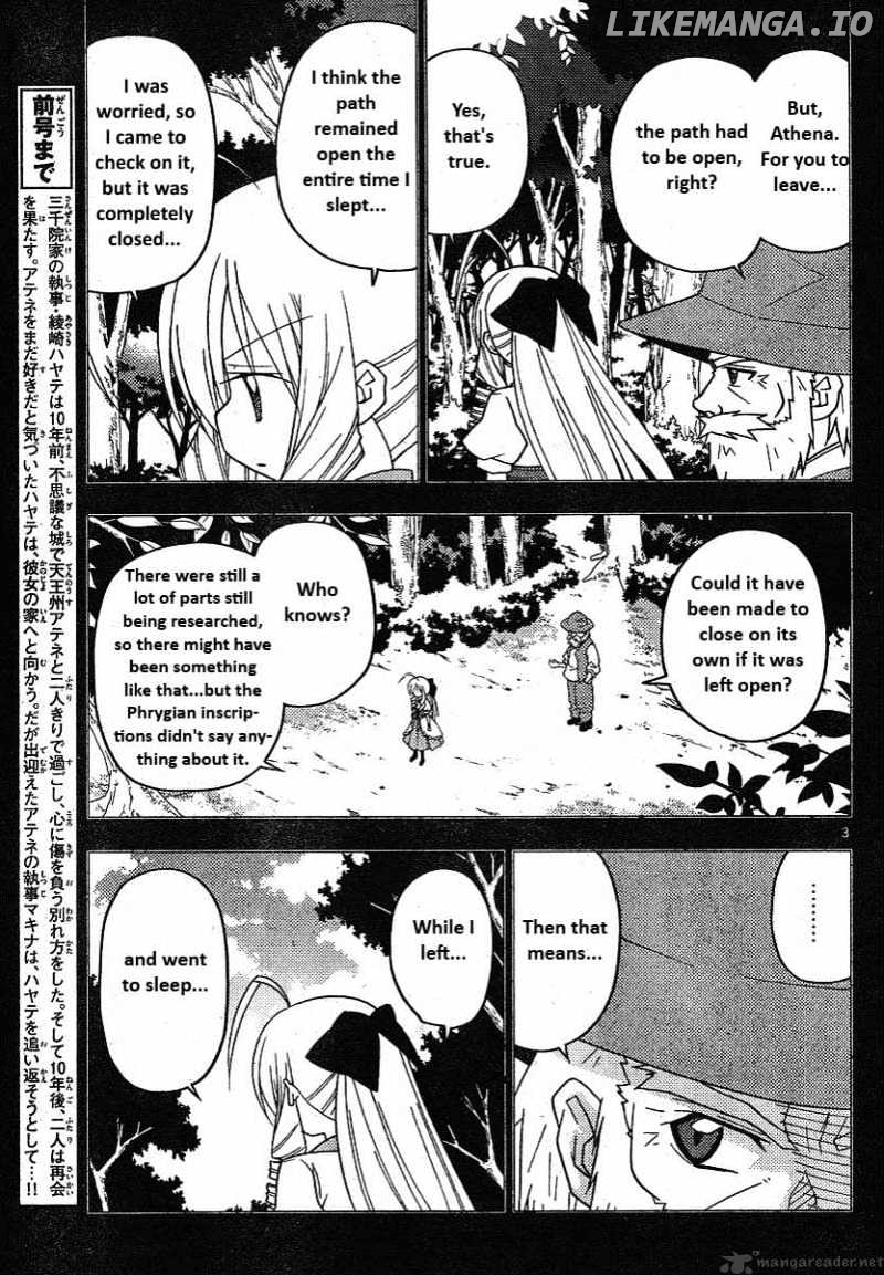 Hayate no Gotoku! chapter 241 - page 3