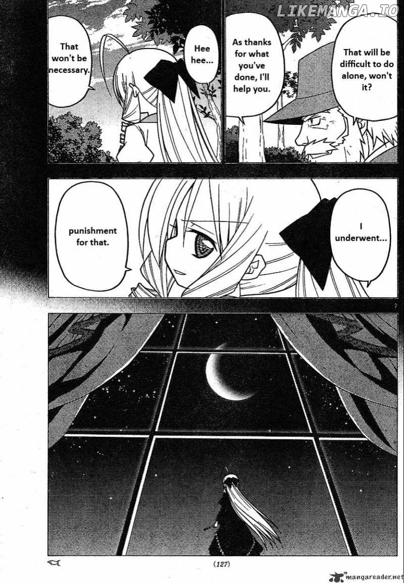Hayate no Gotoku! chapter 241 - page 7