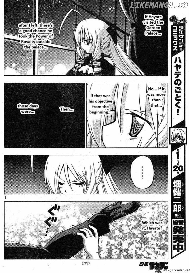 Hayate no Gotoku! chapter 241 - page 8
