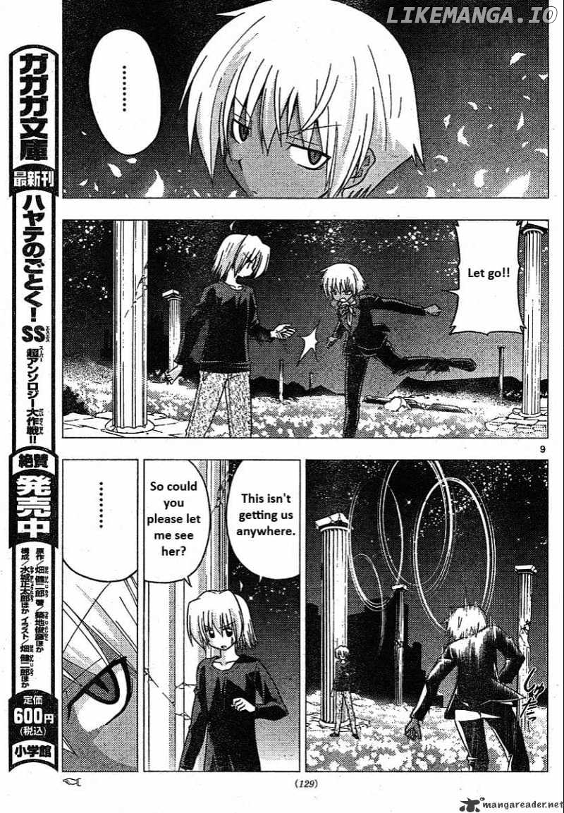 Hayate no Gotoku! chapter 241 - page 9