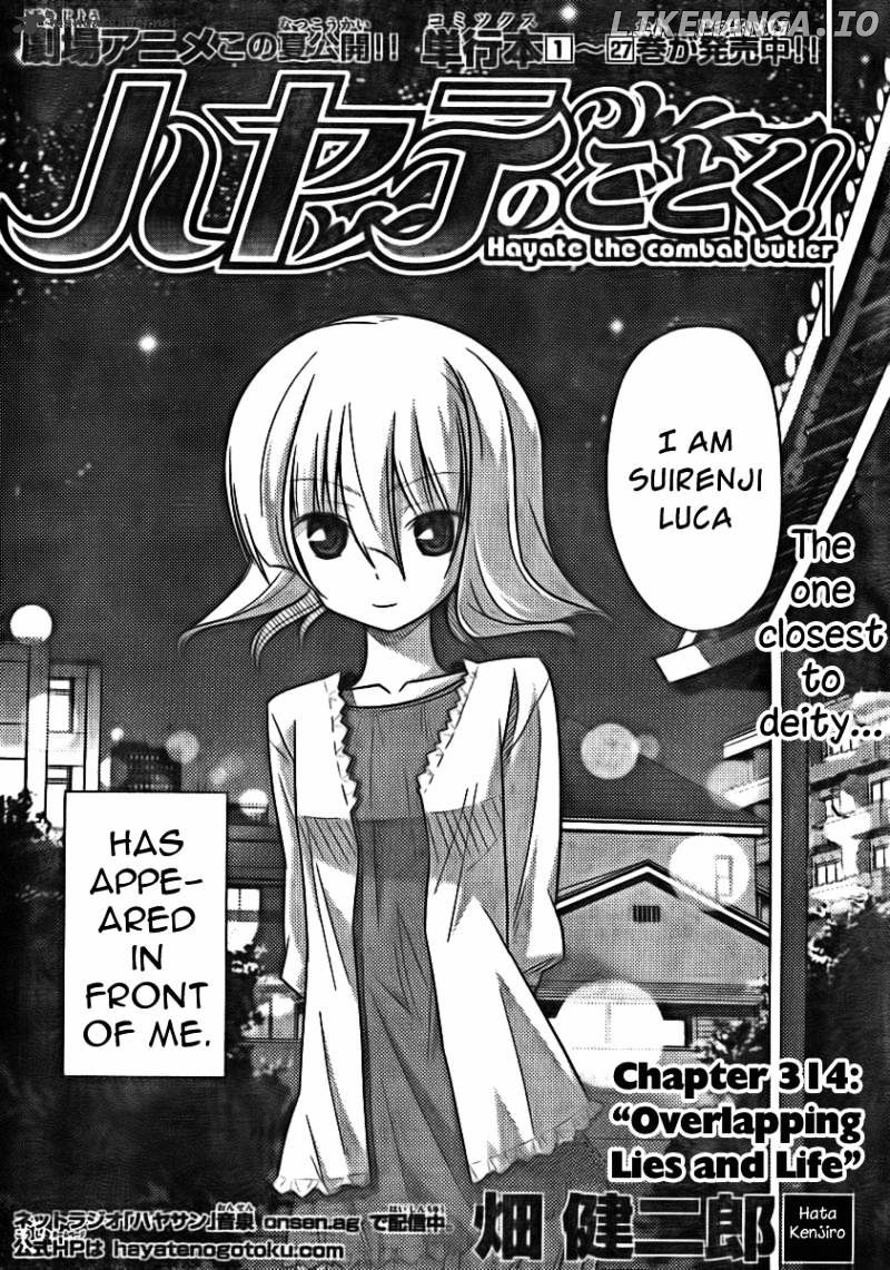 Hayate no Gotoku! chapter 314 - page 2