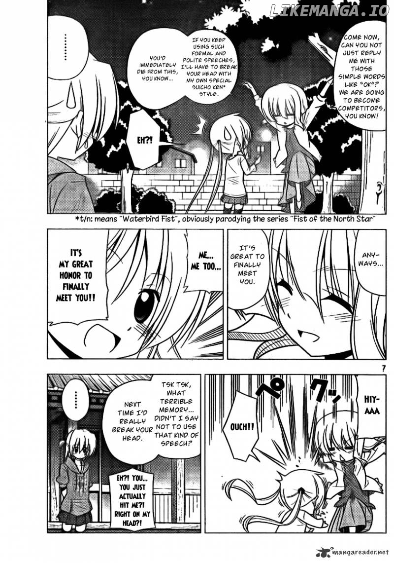 Hayate no Gotoku! chapter 314 - page 7