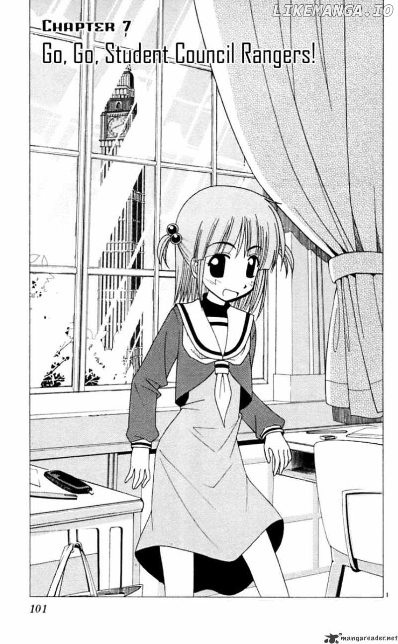 Hayate no Gotoku! chapter 70 - page 2